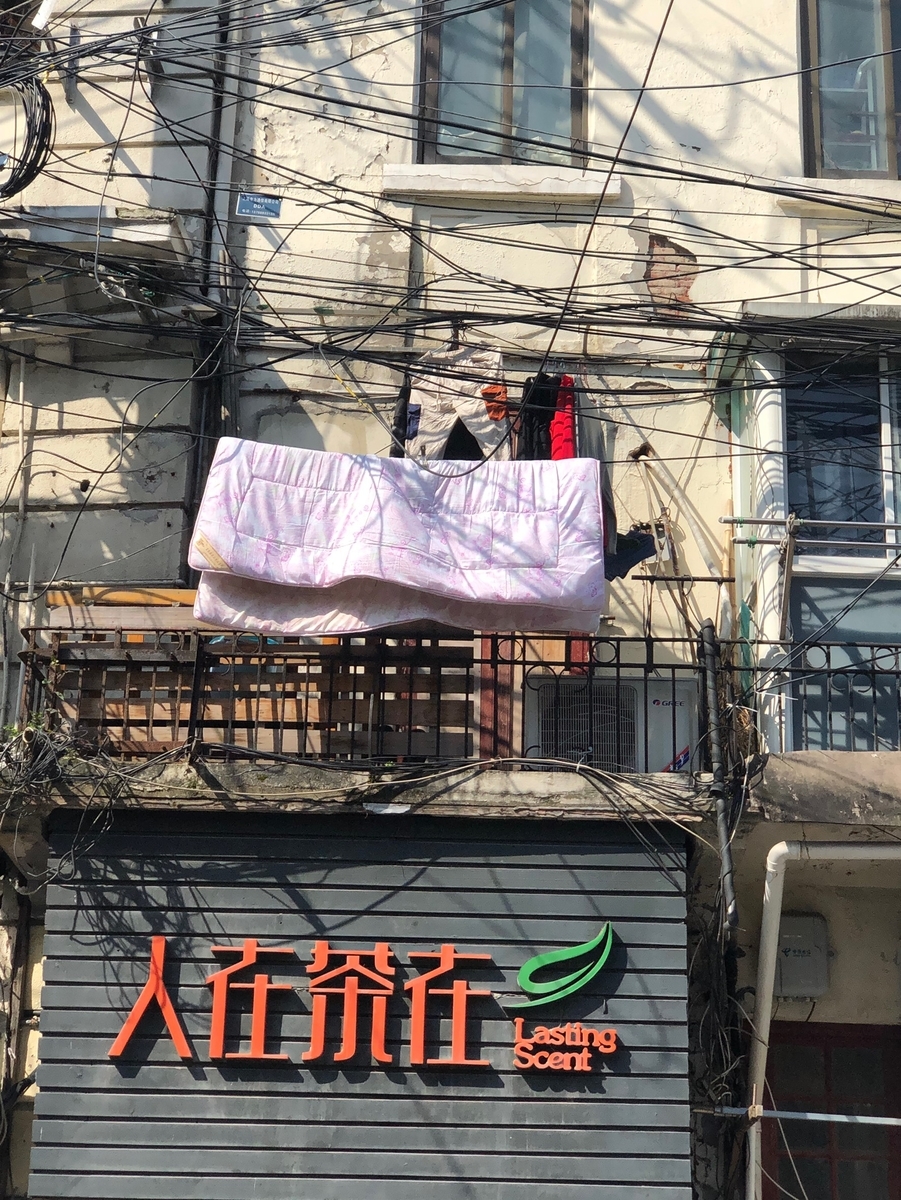 f:id:AstudentofTodai:20190616155123j:plain f:id:AstudentofTodai:20190616155123j:plain
