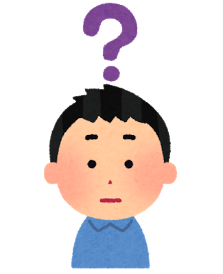 f:id:AstudentofTodai:20190623155326p:plain