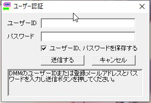 明日葉の美少女ゲームarchive