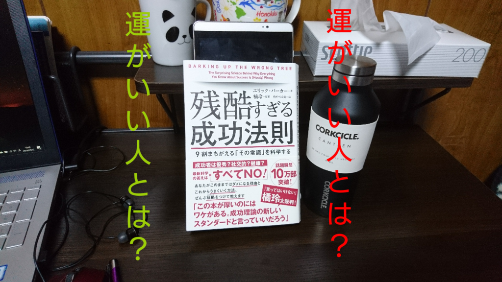 f:id:Asuka63:20180713235129p:plain