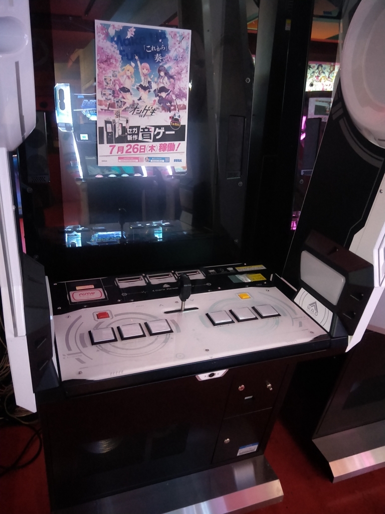 f:id:Asuka_coj:20180727140615j:plain f:id:Asuka_coj:20180727140615j:plain