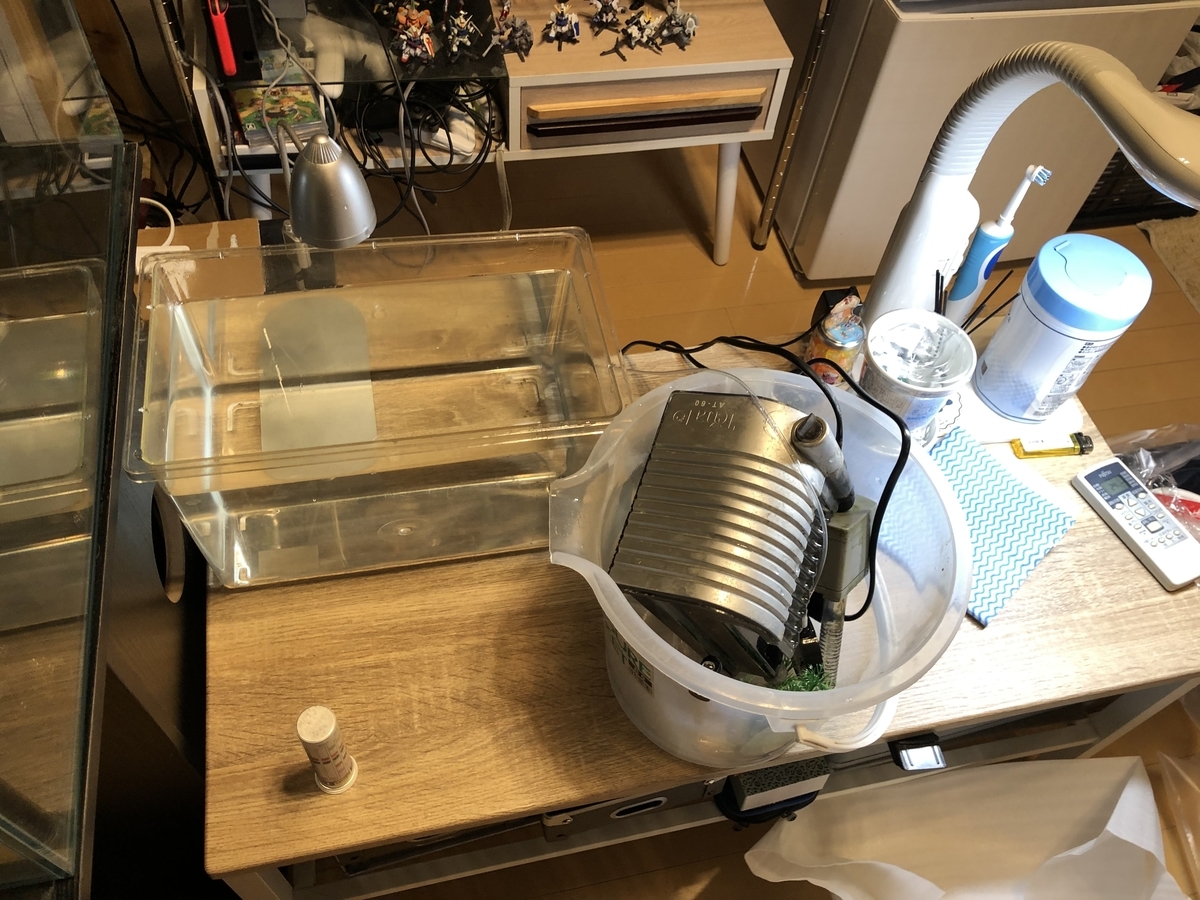 f:id:Asukado-Lisan:20201122135334j:plain