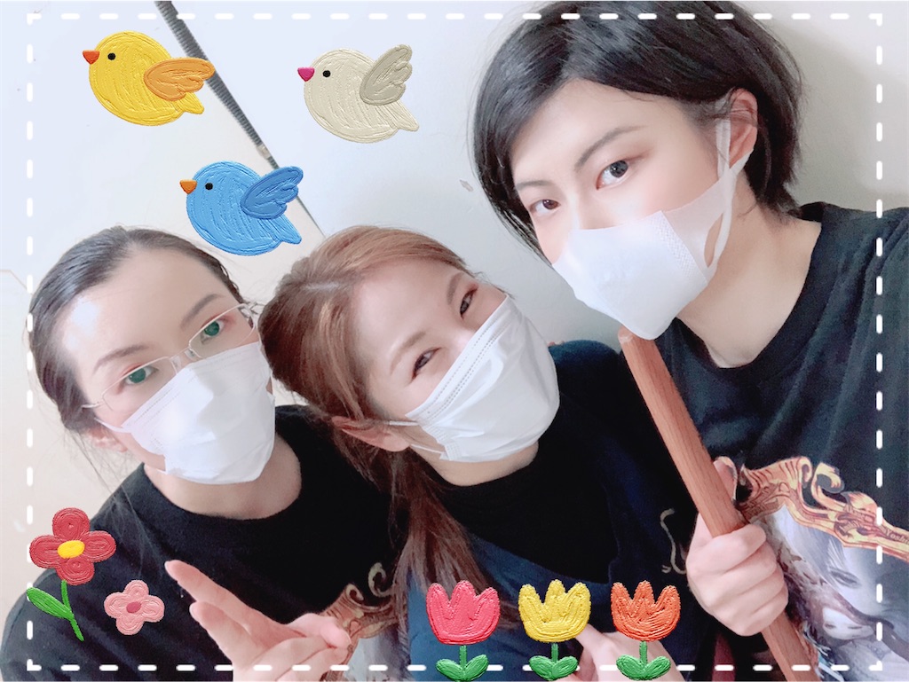 f:id:AsumiYoO:20210226230230j:image f:id:AsumiYoO:20210226230230j:image