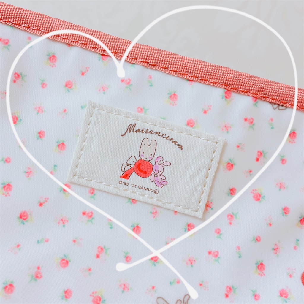 ブルーブルーエとは 一般の人気 最新記事を集めました はてな