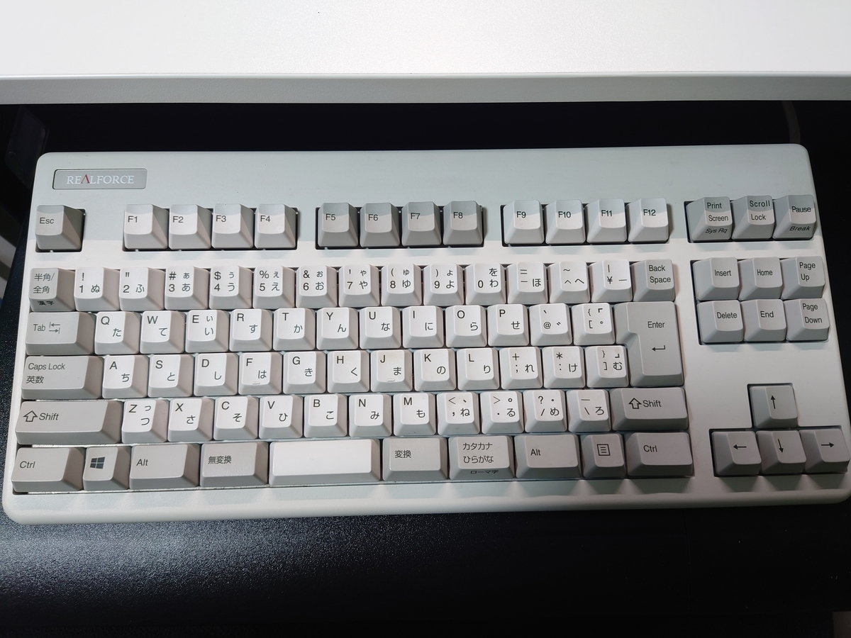 最強キーボード】東プレ REALFORCEが好きすぎる - asupire labo