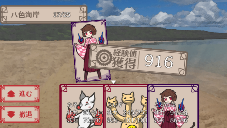 f:id:Asyun:20190403232716p:plain f:id:Asyun:20190403232716p:plain