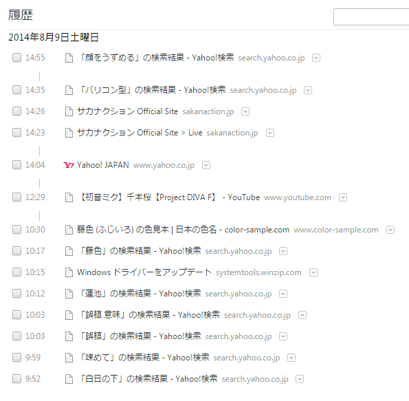 f:id:At14_h:20210901233333p:plain