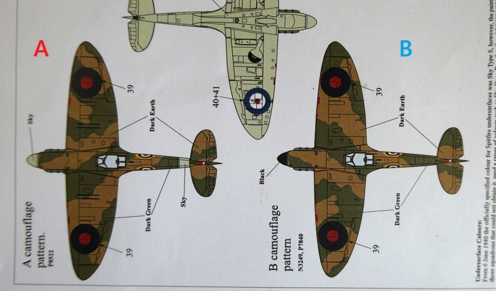 1/72 ハセガワ Spitfire Mk.Ⅰ （3）機体塗装編 - 見ると自信の湧く