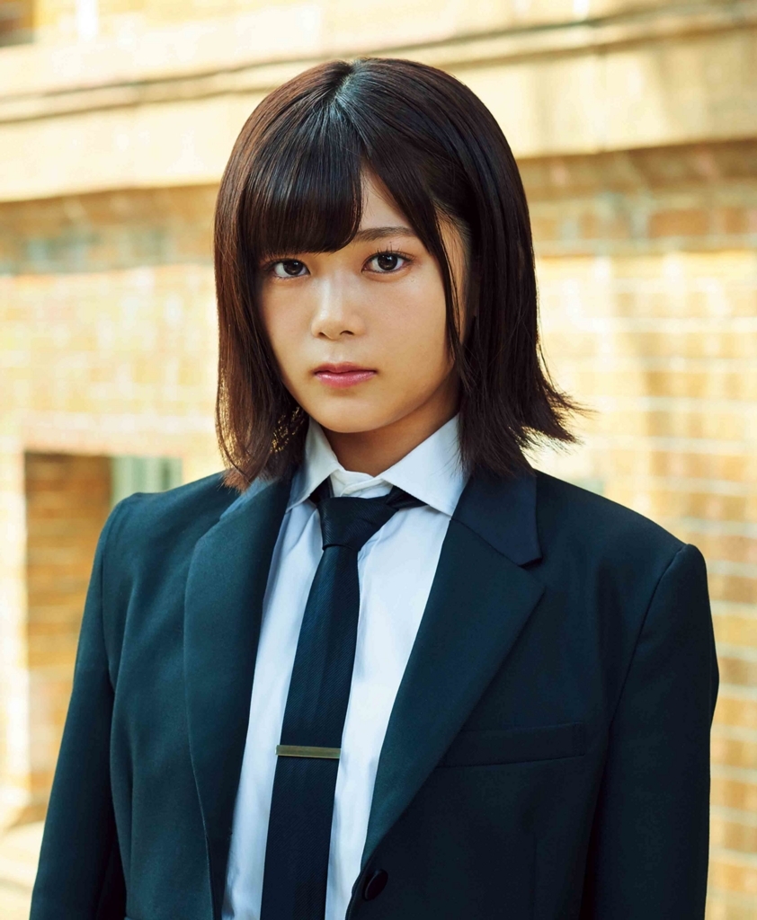 f:id:AtagoMaru:20171009210412j:plain f:id:AtagoMaru:20171009210412j:plain