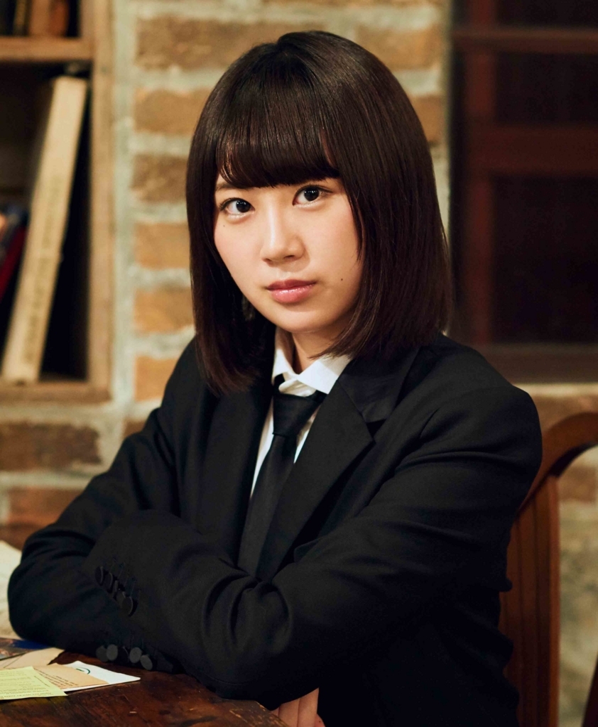 f:id:AtagoMaru:20171009210624j:plain f:id:AtagoMaru:20171009210624j:plain