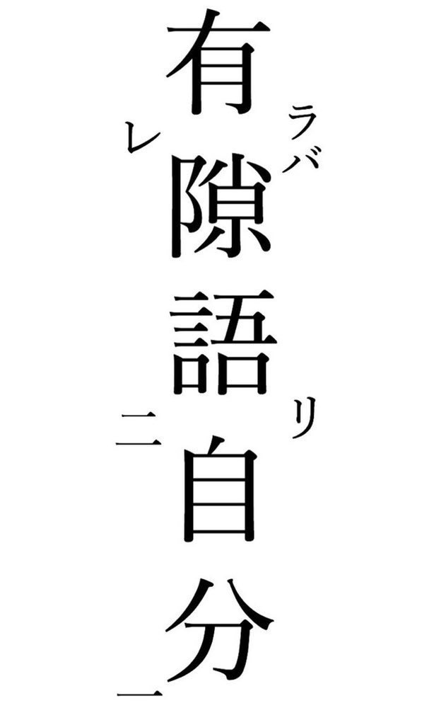 色ブースター Inタマムシシティ 次の色厳選について あたらくしあ