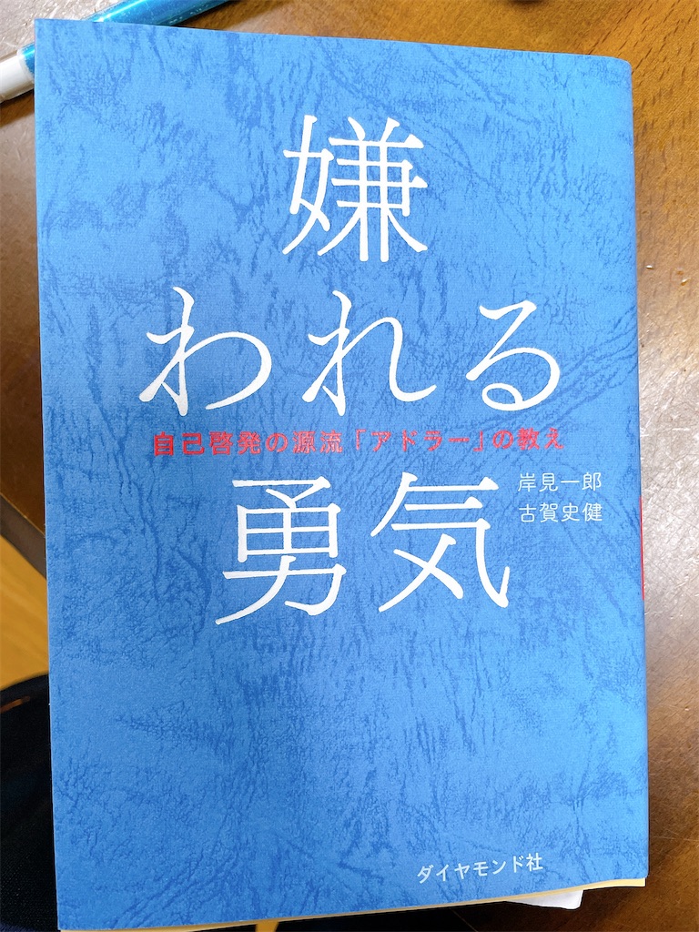 あたらくしあ あたらくしあ