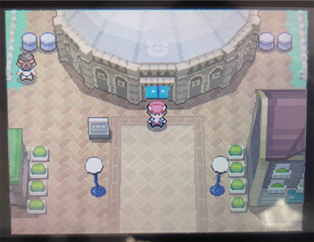 ほろうあたらくしあ