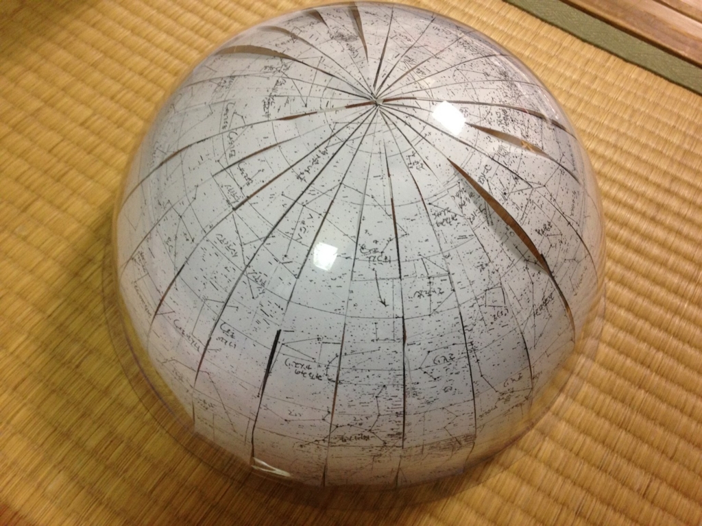 f:id:Ataru0712:20160804154149j:plain