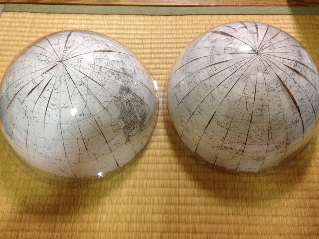 f:id:Ataru0712:20160804155431j:plain