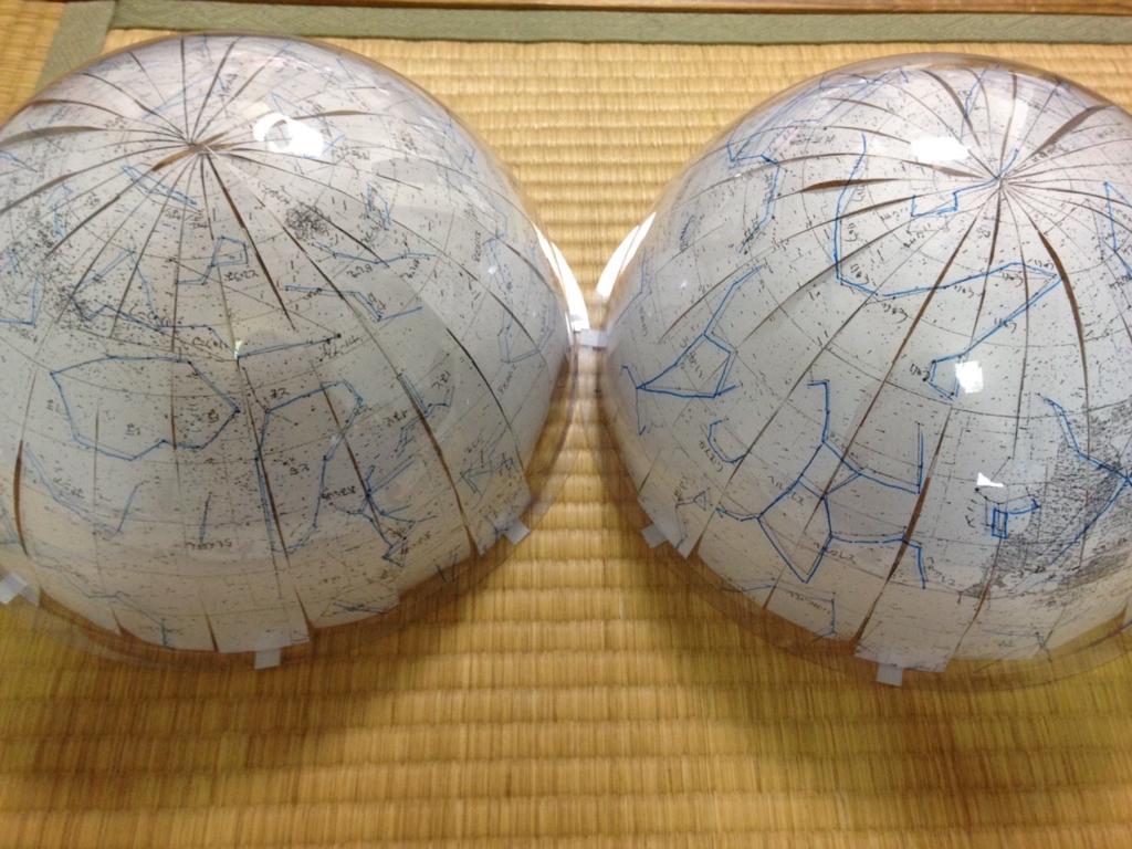 f:id:Ataru0712:20160806145834j:plain