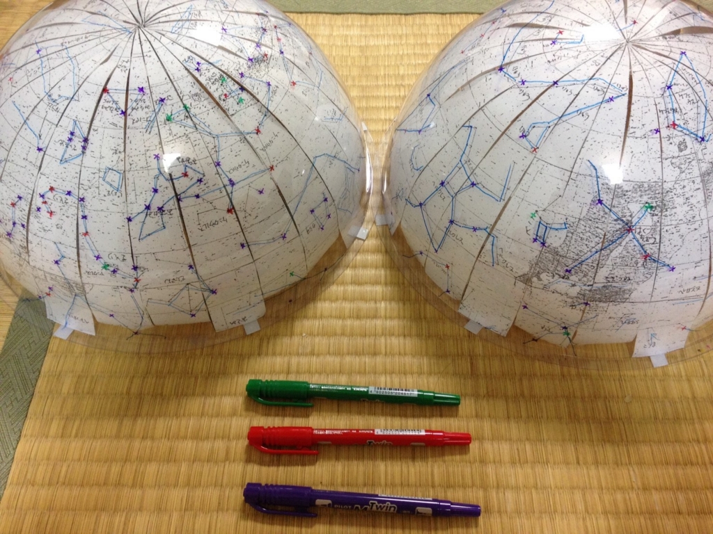 f:id:Ataru0712:20160810013542j:plain