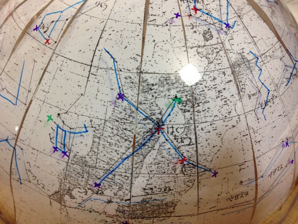 f:id:Ataru0712:20160810013834j:plain