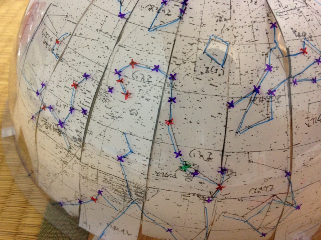 f:id:Ataru0712:20160810014004j:plain