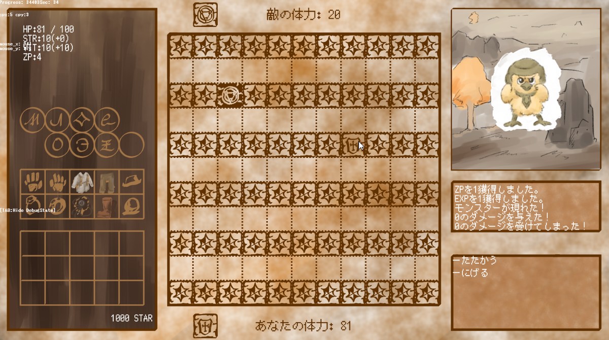 f:id:AtelieDreamDoor:20210527013133p:plain