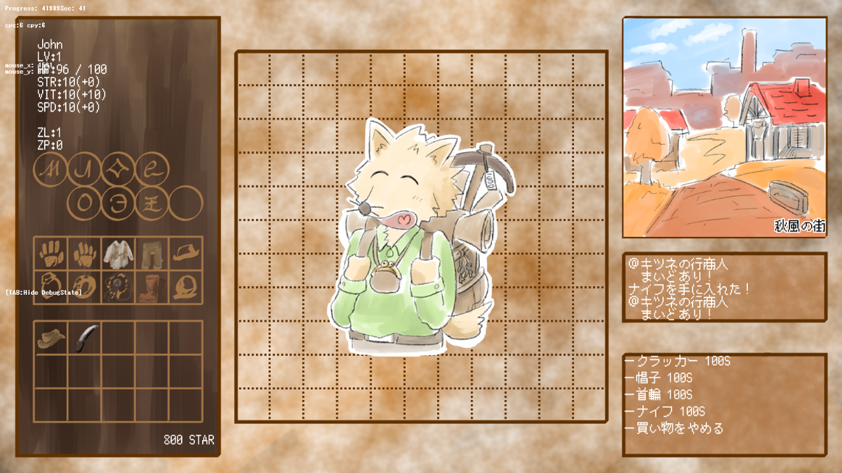 f:id:AtelieDreamDoor:20210601215538p:plain