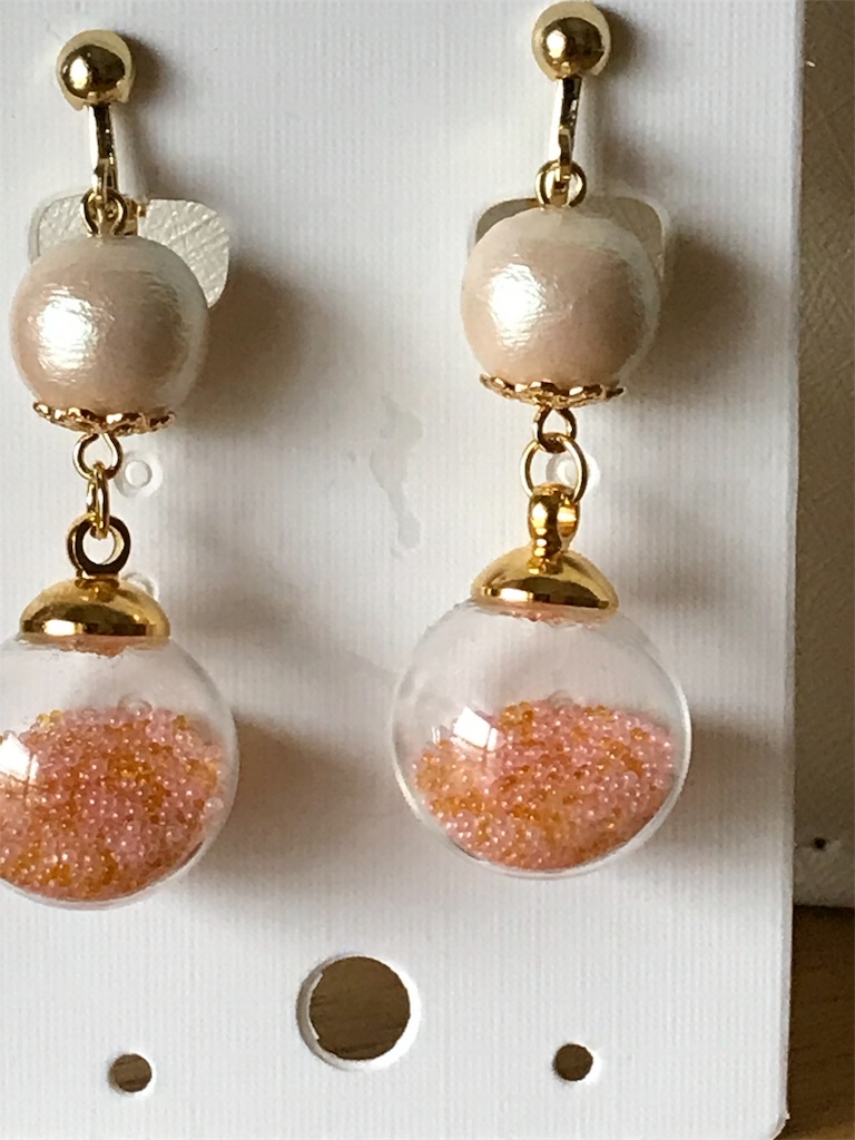 f:id:Atelier-sunflower:20190615100230j:image