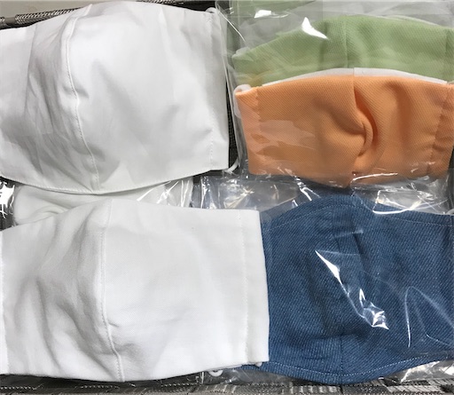 f:id:Atelier-sunflower:20200410230256j:image