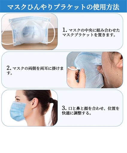 f:id:Atelier-sunflower:20200620135330j:image