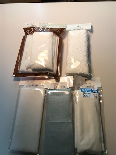 f:id:Atelier-sunflower:20200716161408j:image f:id:Atelier-sunflower:20200716161408j:image