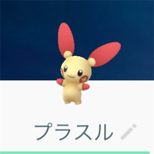 f:id:Atelier-sunflower:20210122171921j:image