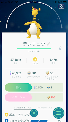 f:id:Atelier-sunflower:20210131073823p:image f:id:Atelier-sunflower:20210131073823p:image