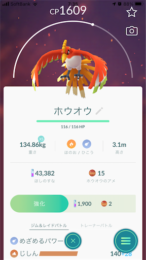 f:id:Atelier-sunflower:20210131073834p:image f:id:Atelier-sunflower:20210131073834p:image