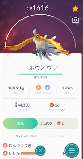 f:id:Atelier-sunflower:20210131073840j:image f:id:Atelier-sunflower:20210131073840j:image