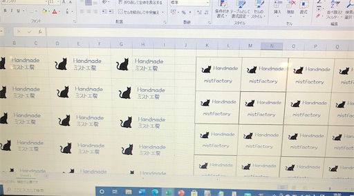 f:id:Atelier-sunflower:20210403204742j:image