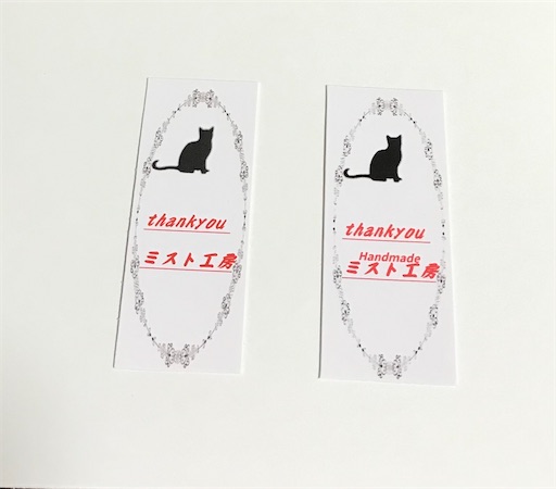 f:id:Atelier-sunflower:20210403211034j:image