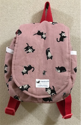 f:id:Atelier-sunflower:20210518000625j:image