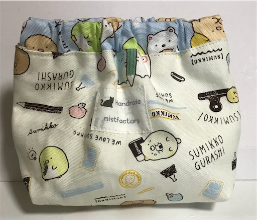 f:id:Atelier-sunflower:20210525213448j:image