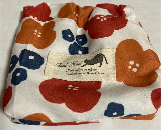 f:id:Atelier-sunflower:20211201215830j:image