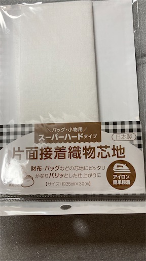 f:id:Atelier-sunflower:20220817185135j:image