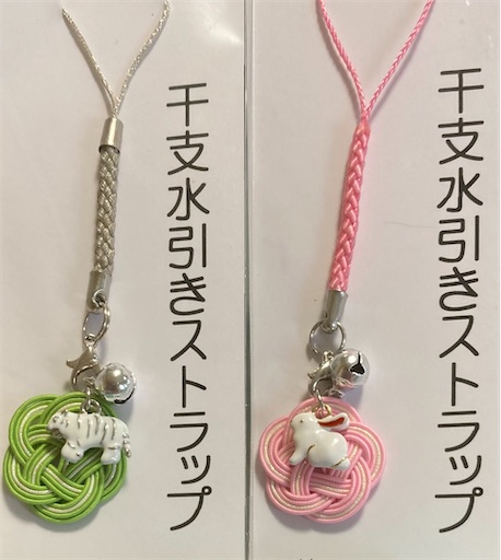 f:id:Atelier-sunflower:20230315203148j:image