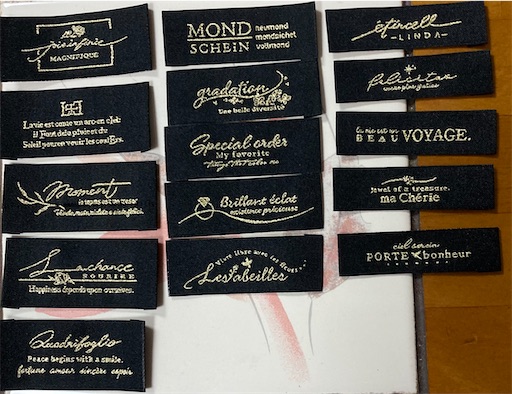 f:id:Atelier-sunflower:20230907215332j:image