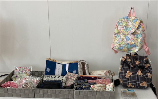 f:id:Atelier-sunflower:20231102192609j:image f:id:Atelier-sunflower:20231102192609j:image