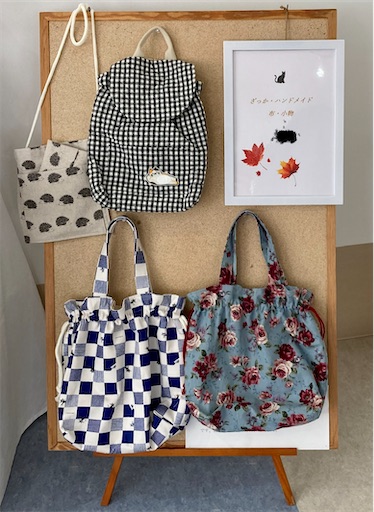 f:id:Atelier-sunflower:20231102193943j:image