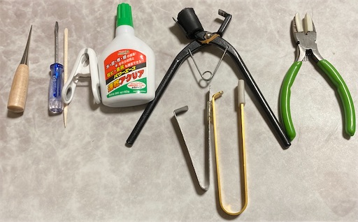 f:id:Atelier-sunflower:20240129231326j:image