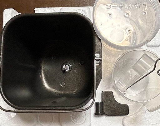 f:id:Atelier-sunflower:20241208215827j:image