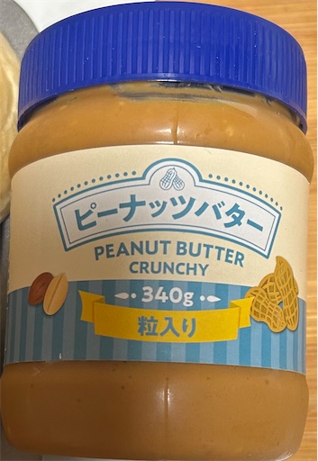 f:id:Atelier-sunflower:20241211234101j:image