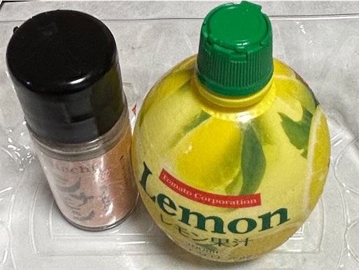 f:id:Atelier-sunflower:20241214234221j:image