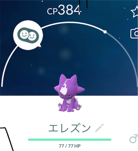 f:id:Atelier-sunflower:20250509223214j:image f:id:Atelier-sunflower:20250509223214j:image