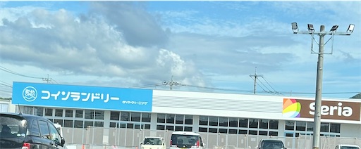 f:id:Atelier-sunflower:20250930172327j:image f:id:Atelier-sunflower:20250930172327j:image