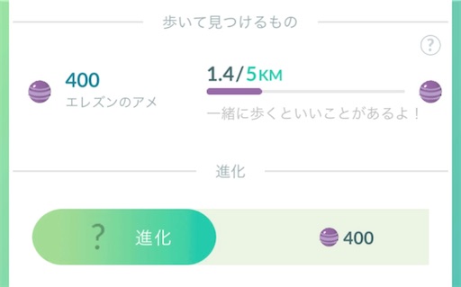 f:id:Atelier-sunflower:20251126191735j:image